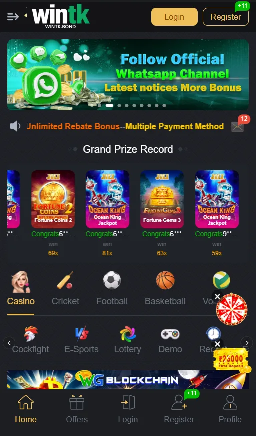 WINTK App